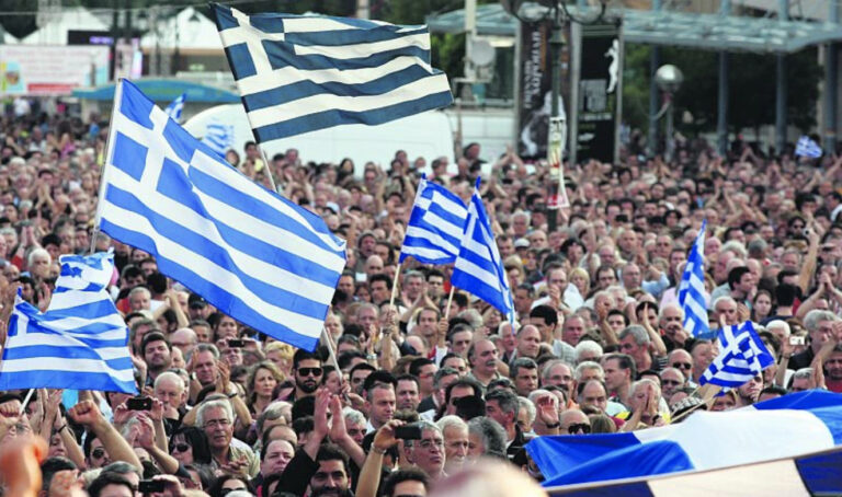 Greece Population